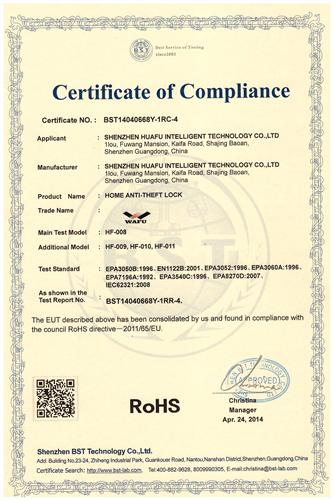 Certificado RoHS