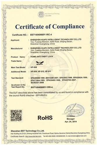 Certificado RoHS